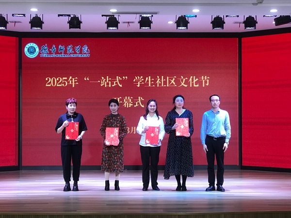 微信图片_202503281537133.jpg