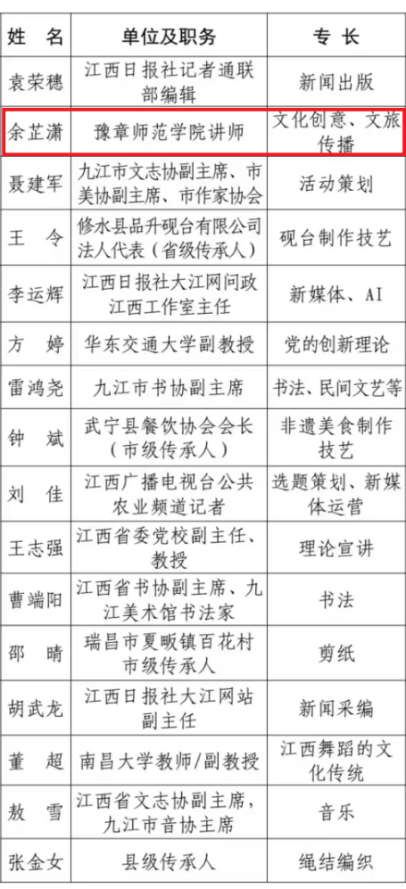 图片6.png 图片6.png