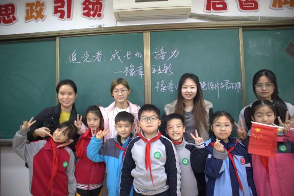 图片8(1).jpg 图片8(1).jpg