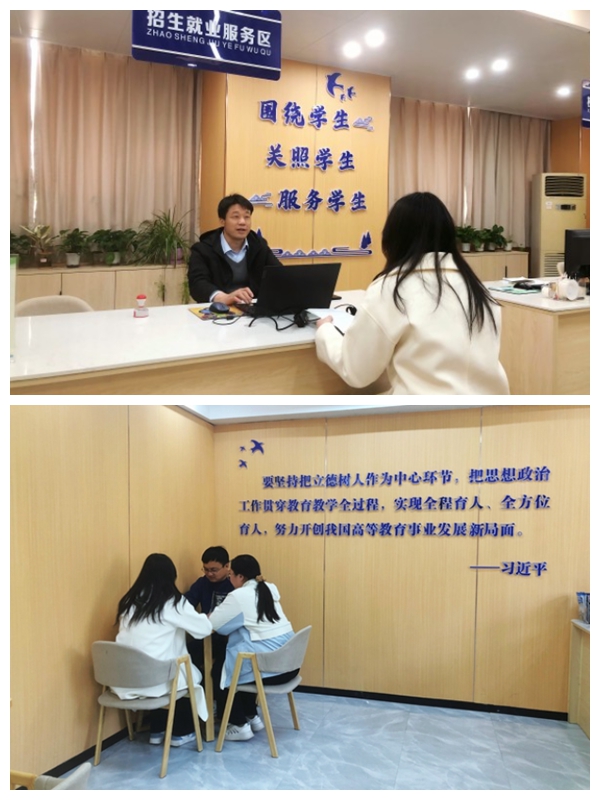 拼图.jpg 拼图.jpg