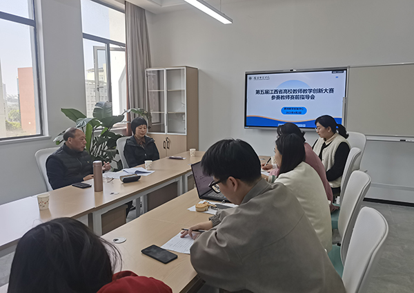 图2上传.jpg 图2上传.jpg