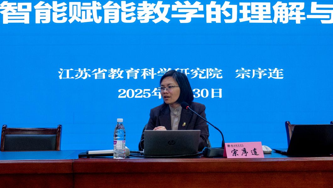 宣讲人 崇真通讯社李晓莹.jpg