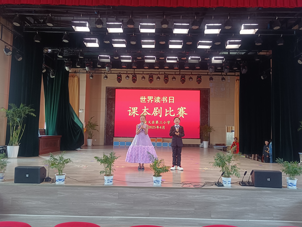 图片2(1)_副本.png