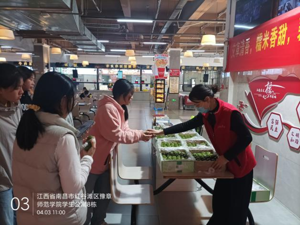 图片4.png 图片4.png