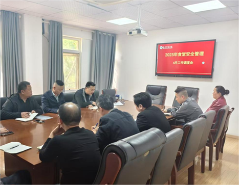 图片6.png 图片6.png
