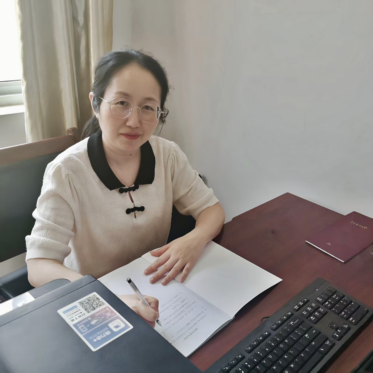 微信图片_20250410155925.jpg 微信图片_20250410155925.jpg