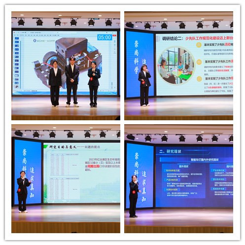K:\2025年工作\1.团委工作\2.网站管理\1.新闻\14.挑战杯竞赛\新建文件夹 (3)\5.jpg K:\2025年工作\1.团委工作\2.网站管理\1.新闻\14.挑战杯竞赛\新建文件夹 (3)\5.jpg