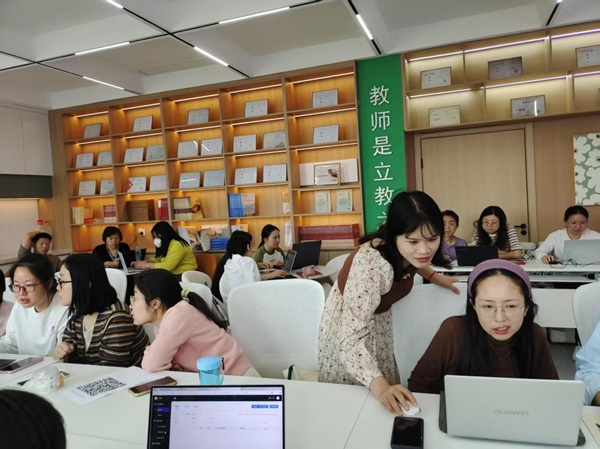 图片2上传.jpg