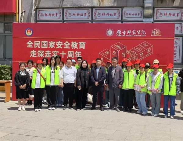 微信图片_20250415152812.jpg