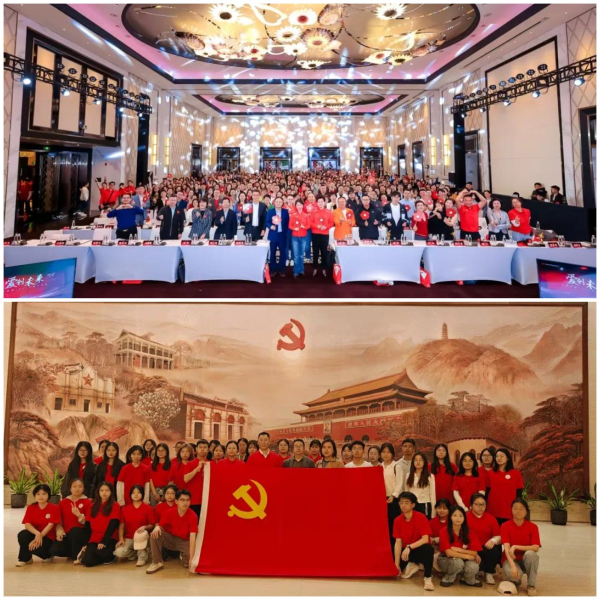 WPS拼图1.png