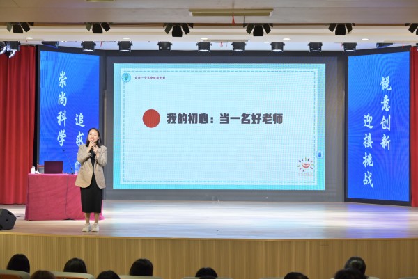 K:\2025年工作\1.团委工作\2.网站管理\1.新闻\18.豫章大讲堂1\【豫章大讲坛】全国“最美教师”蒙芳为我校学生授课\2.jpg K:\2025年工作\1.团委工作\2.网站管理\1.新闻\18.豫章大讲堂1\【豫章大讲坛】全国“最美教师”蒙芳为我校学生授课\2.jpg