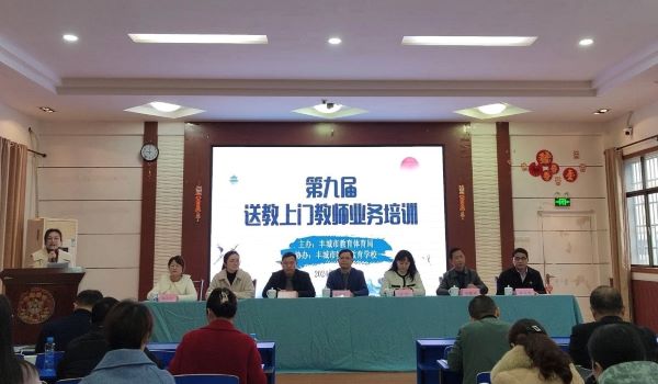 图2.jpg 图2.jpg