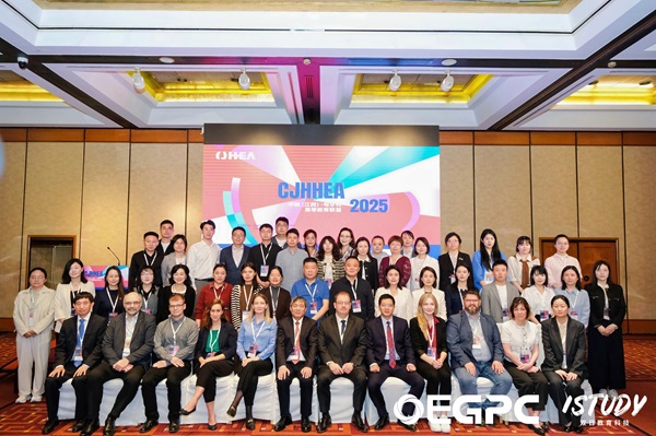 微信图片_20250425183005.jpg 微信图片_20250425183005.jpg