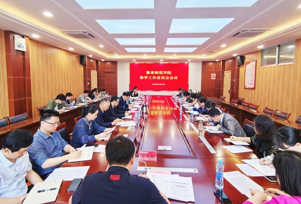 合影.jpg 合影.jpg