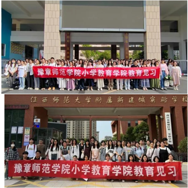 WPS拼图0.png WPS拼图0.png