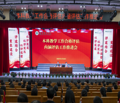 微信图片_20250430111520.png 微信图片_20250430111520.png