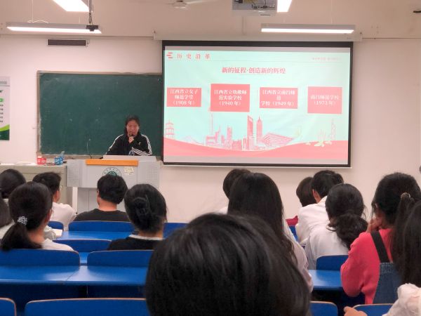 K:\2025年工作\1.团委工作\2.网站管理\1.新闻\24.学生会学习会\学习会新闻稿和图片\学习会新闻稿\图片\5.jpg K:\2025年工作\1.团委工作\2.网站管理\1.新闻\24.学生会学习会\学习会新闻稿和图片\学习会新闻稿\图片\5.jpg