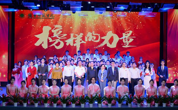 合照.jpg 合照.jpg