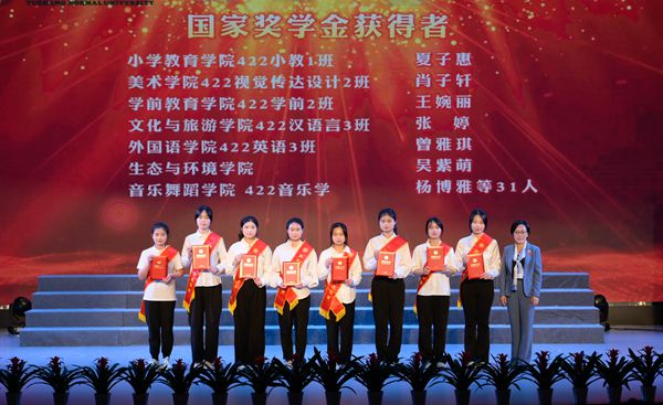 胡书记.jpg 胡书记.jpg