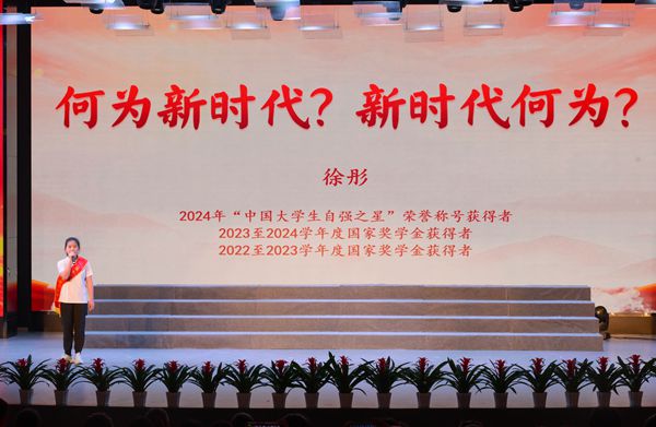 徐彤 (1)_副本.jpg 徐彤 (1)_副本.jpg