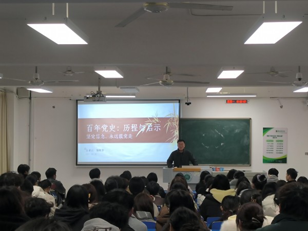 K:\2025年工作\1.团委工作\2.网站管理\1.新闻\26.团课\校团委开展入团积极分子团课培训\3.jpg K:\2025年工作\1.团委工作\2.网站管理\1.新闻\26.团课\校团委开展入团积极分子团课培训\3.jpg