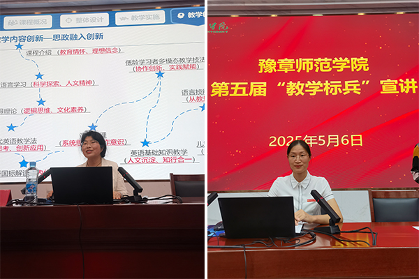 李谢.jpg 李谢.jpg