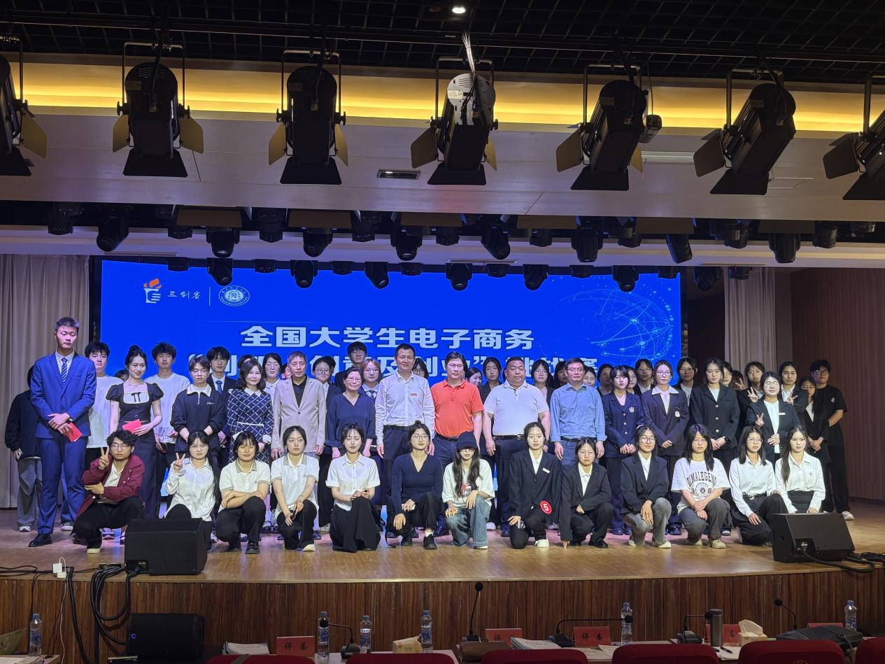 图片1.jpg 图片1.jpg