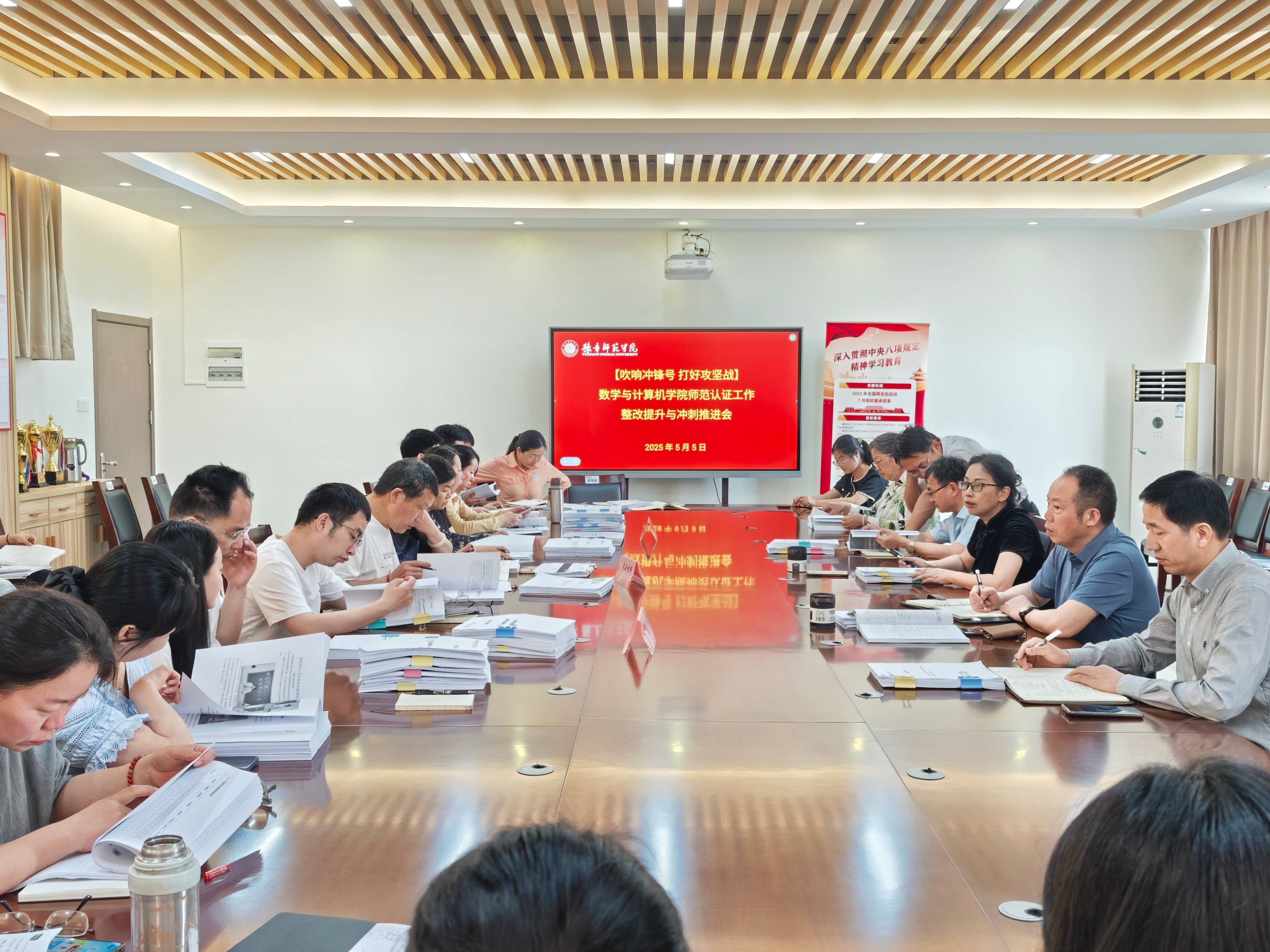图片9(1).jpg