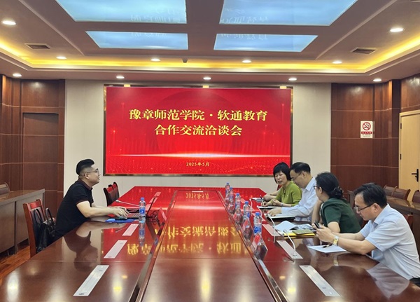 图片调整好.jpg
