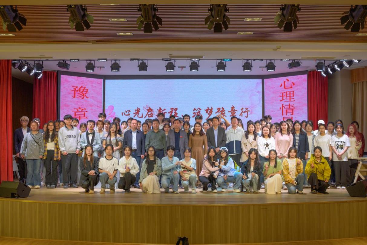 图片8.jpg