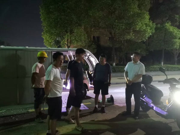 微信图片_20250508100531(1).jpg 微信图片_20250508100531(1).jpg