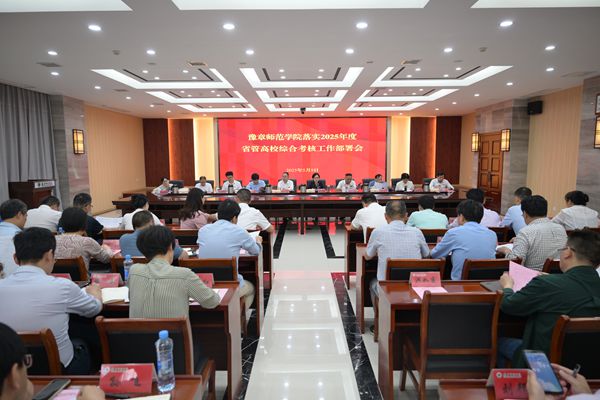综合考核_副本.jpg 综合考核_副本.jpg