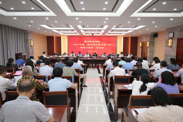 统战_副本.jpg 统战_副本.jpg