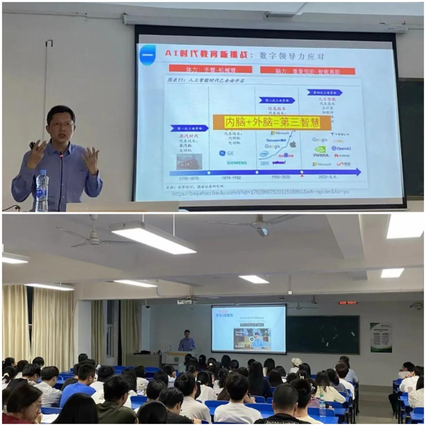 WPS拼图1.png WPS拼图1.png