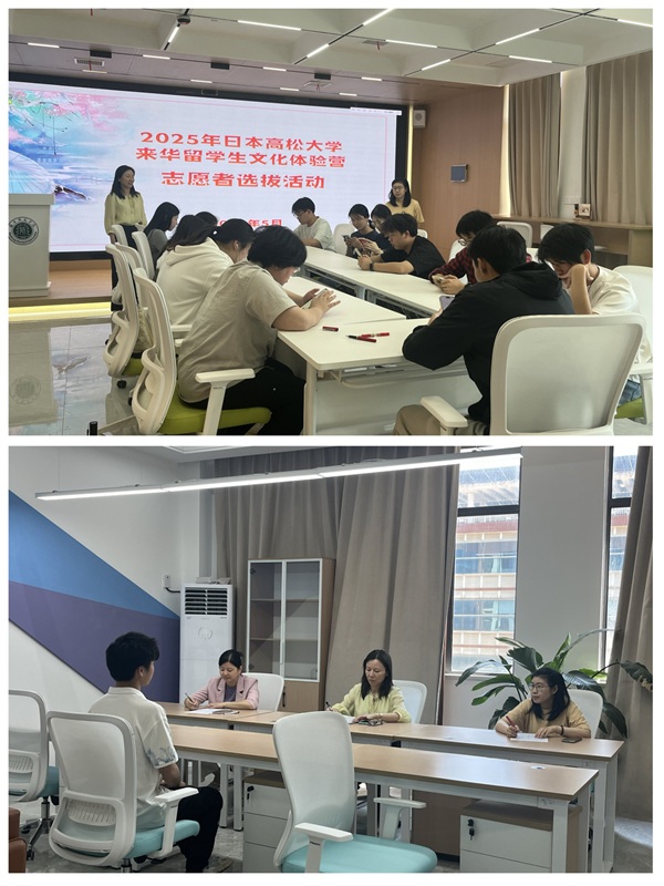 微信图片_20250516163411.jpg 微信图片_20250516163411.jpg