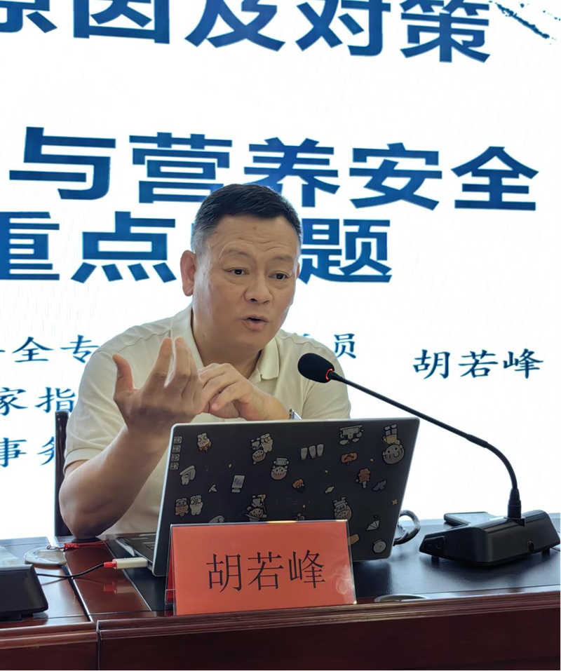 图片2.png 图片2.png