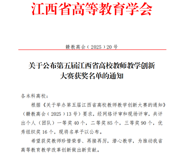 图片111_副本.png 图片111_副本.png