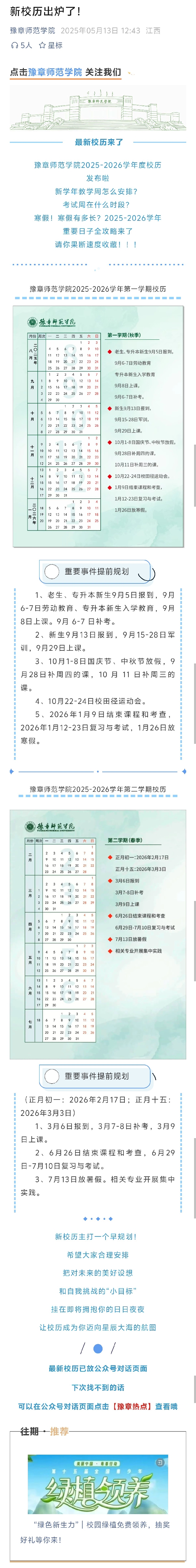 40c05ed58726d0387d4f1005f47b29c.jpg