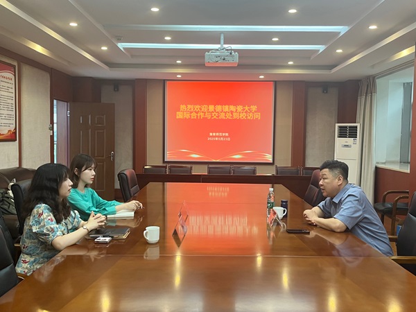 微信图片_20250527232229.jpg 微信图片_20250527232229.jpg