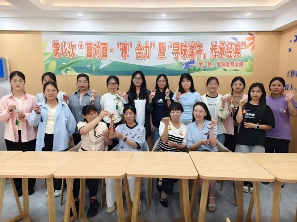微信图片_202505281456543(1).jpg