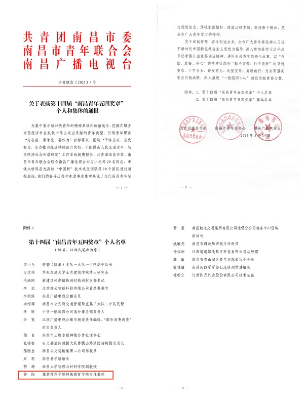 4dbfa1b0ecd9682e5283d9e60ed520d.jpg