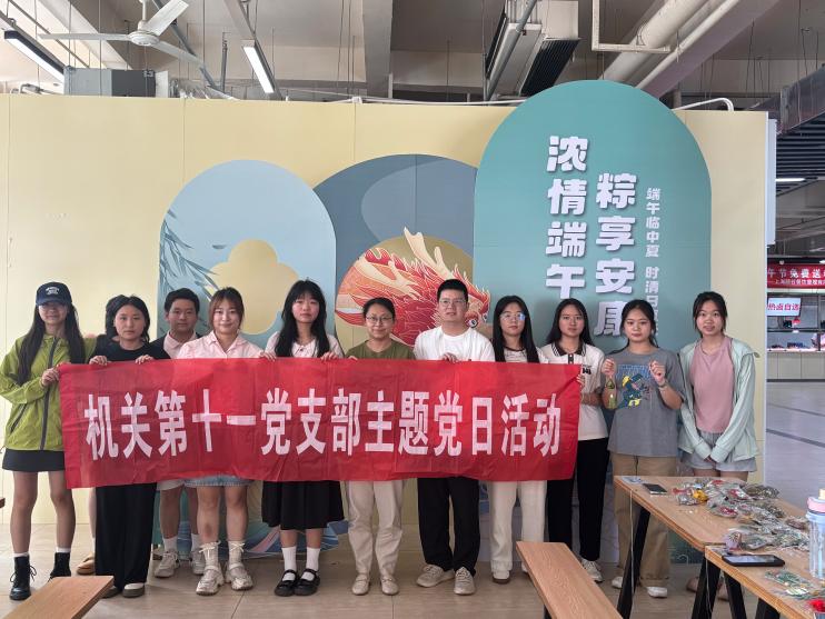 图片2.jpg 图片2.jpg