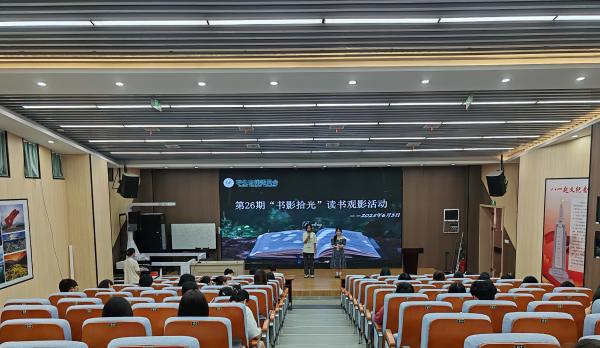 新闻稿用图1(1).jpg 新闻稿用图1(1).jpg