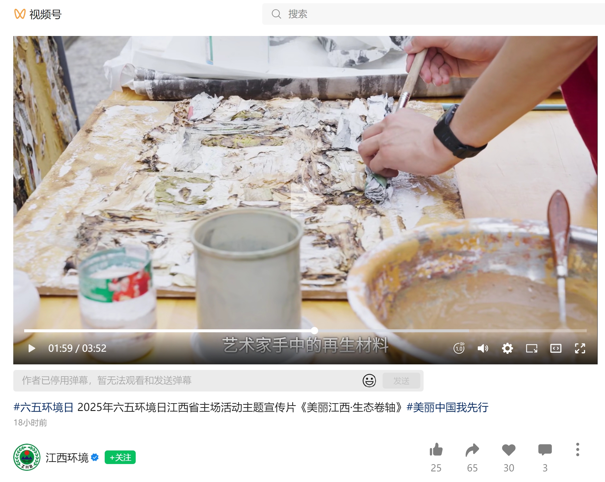 微信截图_20250605093436.jpg 微信截图_20250605093436.jpg