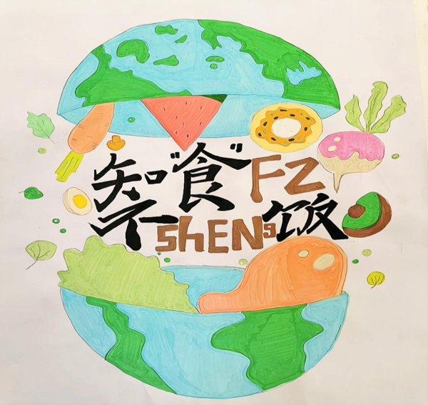 图片2.png 图片2.png