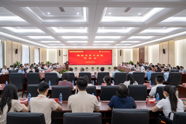 会场_副本.jpg 会场_副本.jpg