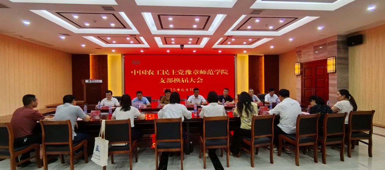 图片2.jpg 图片2.jpg