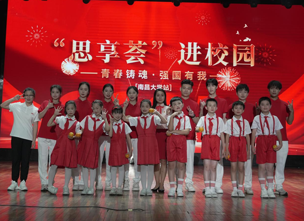 图片4_副本.png