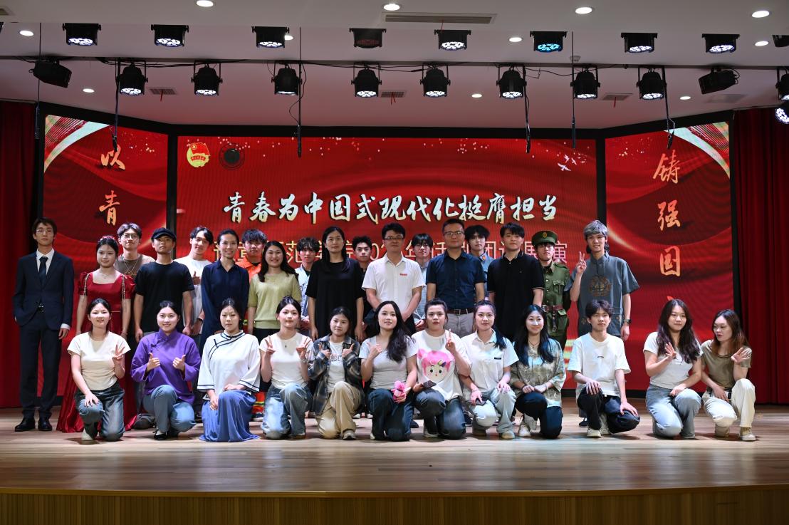 图片4.jpg 图片4.jpg