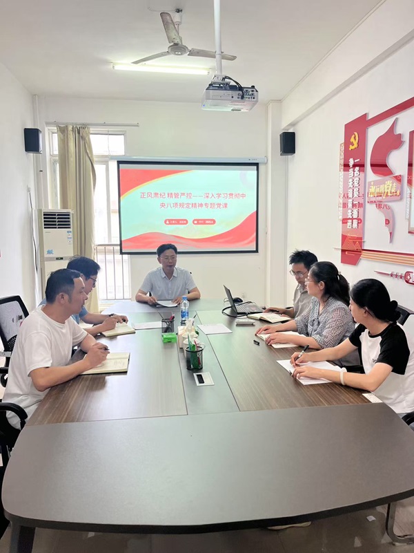 图片1.jpg 图片1.jpg